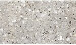 Фото Saime плитка Frammenta Taupe Lucido 60x120 (7659085)
