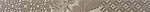 Фото Plaza фриз Dorset Thassos Beige 5.8x75