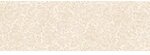 Фото Ragno ceramica плитка настенная Travertino Wall Cross Bianco Decoro Malva Touch Bianco 40x120 (Rcuv)