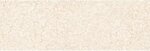 Фото Ragno ceramica плитка настенная Travertino Wall Cross Bianco Decoro Malva Touch Beige 40x120 (Rcuw)