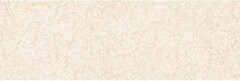 Фото Ragno ceramica плитка настінна Travertino Wall Cross Bianco Decoro Malva Touch Beige 40x120 (Rcuw)