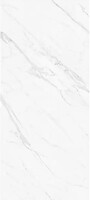 Фото Inspiro Ceramica плитка Eleganza Valakas White Soft Polish 120x280