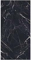 Фото ABK Ceramiche плитка Stone Sensi Up Marquainia Select Slab B 163x323 (FP60003775)