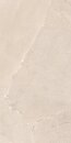 Фото Provenza Ceramiche плитка Unique Infinity Purestone Beige Naturale Rett 120x278