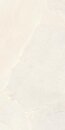 Фото Provenza Ceramiche плитка Unique Infinity Purestone White Naturale Rett 120x278