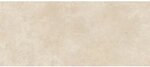 Фото Marazzi плитка Grande Stone Look Limestone Sand Satin 120x278 (MAZE)