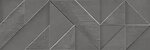 Фото Ibero Ceramika декор Cromat One Decor Delice Carbon 25x75