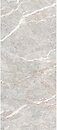 Фото Marazzi плитка Grande Marble Look Fior Di Pesco Carnico 120x278 (MENZ)