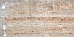 Фото RAK Ceramics плитка Travertino Clasic Beige 60x120