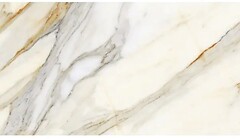 Фото Ricchetti Ceramiche плитка Pure Macchia Vecchia Nt 60x120 (592438)