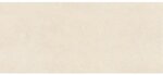 Фото Marazzi плитка Grande Stone Look Berici Beige Satin 3 D Ink 120x278 (MJY7)