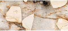 Фото Marazzi плитка Grande Marble Look Patagonia Lux 120x278 (MP3Y)