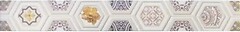 Фото Unicer фриз Lux Listelo Gio Marfil 7.5x58