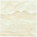 Фото Navarti плитка напольная Daino Reale Beige 45x45