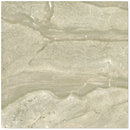 Фото Navarti плитка напольная Daino Reale Natural 45x45