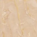 Фото Marazzi плитка Allmarble Onice Beige 120x120 Rett (MPAA)
