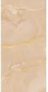 Фото Marazzi плитка Allmarble Onice Beige Lux 60x120 Rett (MPAG)