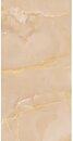 Фото Marazzi плитка Allmarble Onice Beige 60x120 Rett (MPAC)