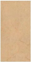 Фото Marazzi плитка Allmarble Crema Marfil Lux 60x120 (MELL)