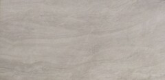 Фото Атем плитка підлогова Praia Crema Mat 60x120