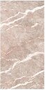 Фото Marazzi плитка Allmarble Fior di Pesco Carnico 75x150 (MEKL)
