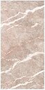 Фото Marazzi плитка Grande Marble Look 120x278 (MEPA)
