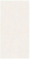 Фото Marazzi плитка Grande Stone Look Berici Bianco Satin Rt 160x320 (MJWZ)