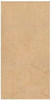 Фото Marazzi плитка Grande Marble Look Crema Marfil Lux 160x320 (MEQ1)