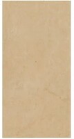 Фото Marazzi плитка Grande Marble Look Crema Marfil Lux 162x324 (MEPV)