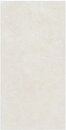 Фото Marazzi плитка Instinto Bone R10 60x120 Ret (MNNQ)