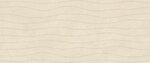 Фото Atlas Concorde декор Boost Natural Pro Motion Decors Oat Matt 50x120 (AQ7D)