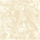 Фото Golden Tile плитка для підлоги Vulcano бежева 40x40 (Д11830)