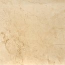 Фото Kale плитка для підлоги Marfil GS-D 6581 45x45