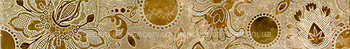 Фото Inter Cerama фриз Emperador 031 коричневий 7x50
