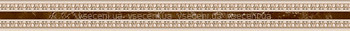 Фото Inter Cerama фриз Emperador коричневий 4.5x50