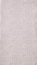 Фото Prestigious Textiles Ambience 1666-234