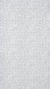 Фото Prestigious Textiles Ambience 1666-975