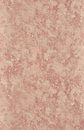 Фото Prestigious Textiles Dimension 1667-234