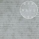 Фото Atlas Wallcoverings Iconic 5071-4