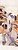 Фото Khroma Wall Designs IV (DG4ILA3043-260)