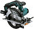 Фото Makita DHS630Z