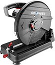 Фото Graphite 59G873