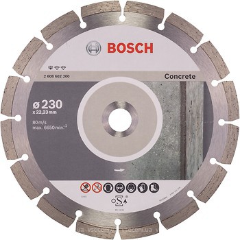 Фото Bosch алмазний відрізний сегментний 230x2.3x22.23 мм (2608602200)