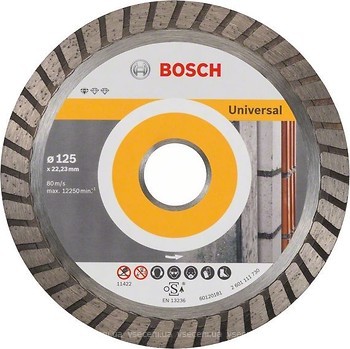 Фото Bosch алмазний відрізний турбо 125x2x22.23 мм 10 шт (2608603250)