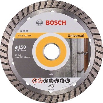 Фото Bosch алмазний відрізний турбо 150x2.5x22.23 мм (2608602395)