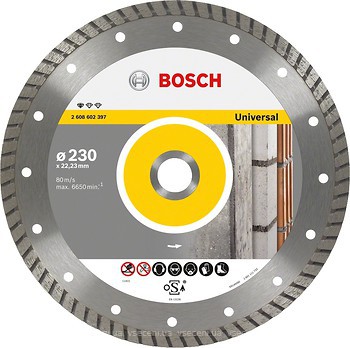 Фото Bosch алмазний відрізний турбо 230x2.5x22.23 мм (2608602397)