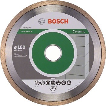 Фото Bosch алмазний відрізний суцільний 180x1.6x25.4 мм (2608602536)