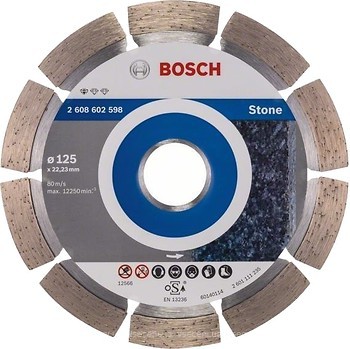 Фото Bosch алмазний відрізний сегментний 125x1.6x22.23 мм (2608602598)