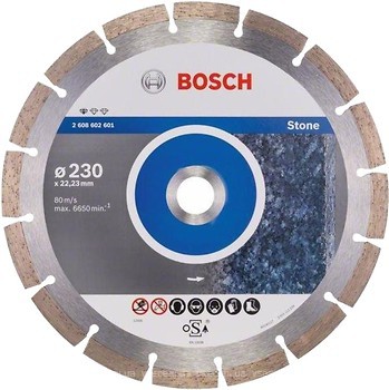 Фото Bosch алмазний відрізний сегментний 230x2.3x22.23 мм 10 шт (2608603238)