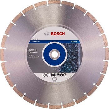 Фото Bosch алмазний відрізний сегментний 350x3.1x25.4/20 мм (2608602603)